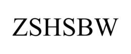 zshsbw