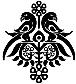 no letters present in logo, logo is an image. sometimes the logo is featured between words.