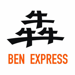 ben express