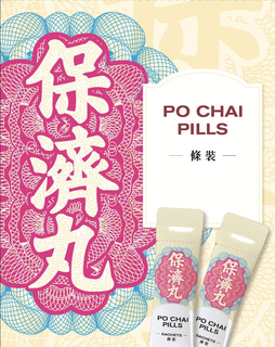 po chai pills sachets