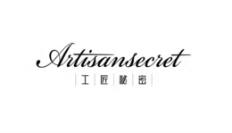 artisansecret