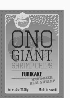 ono giant