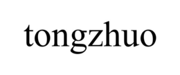 tongzhuo