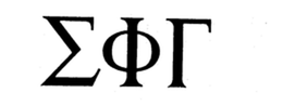sigma phi gamma