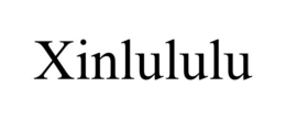 xinlululu