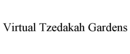 virtual tzedakah gardens
