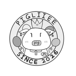 pigliiee pig since 2026