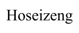 hoseizeng
