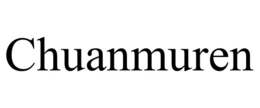 chuanmuren