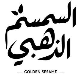 golden sesame