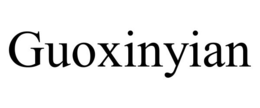 guoxinyian