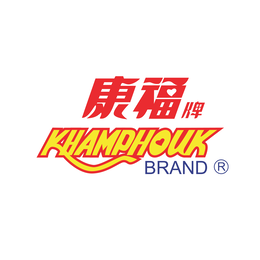 khamphouk brand