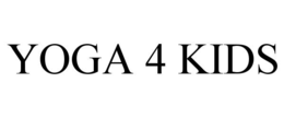 yoga 4 kids