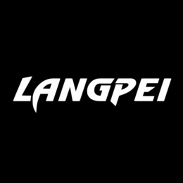 langpei