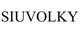siuvolky