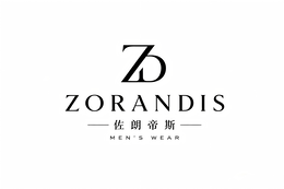 zorandis