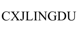 cxjlingdu