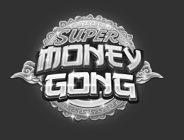 super money gong