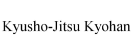 kyusho-jitsu kyohan