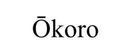 Ōkoro
