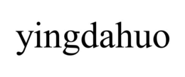 yingdahuo