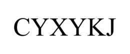 cyxykj