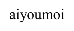 aiyoumoi