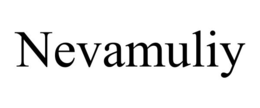 nevamuliy