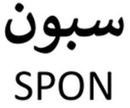 spon