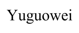 yuguowei
