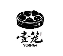 yumlong xiao long bao