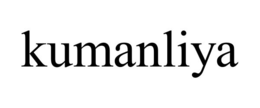 kumanliya
