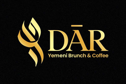 dar yemeni brunch & coffee
