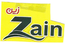 zain