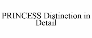 princess distinction in detail